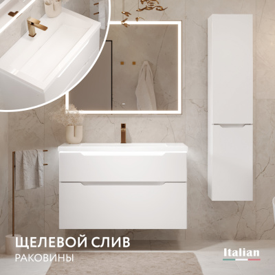 Комплект мебели Puro 100, подвесной белый