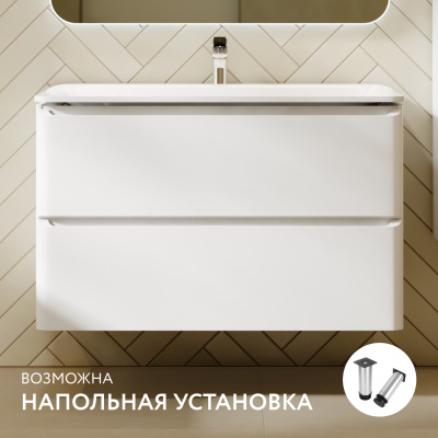 Тумба Welto 100 с 2 ящ. подвесная белая