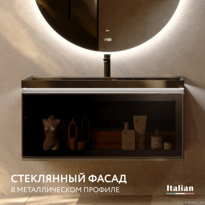 Тумба Notte 100 подвесная Dark Gray