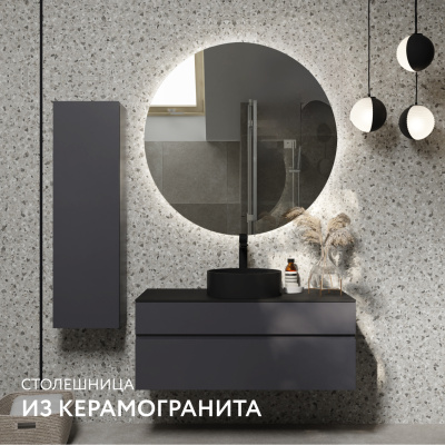 Комплект Дессент 100 Антрацит