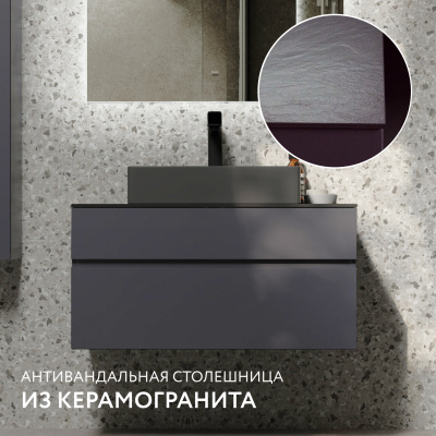 Тумба Decent 80 антрацит, с керамогранитной столешницей