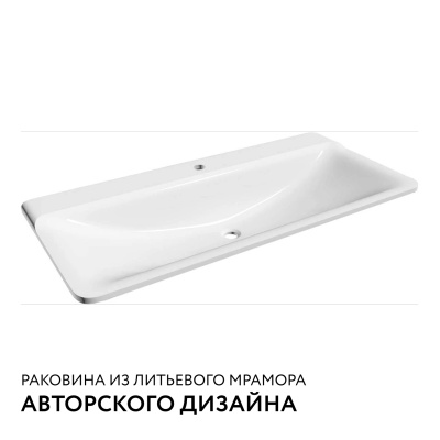 Раковина Solo 100