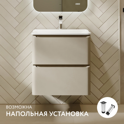 Тумба Welto 60 с 2 ящ. подвесная светло-коричневая