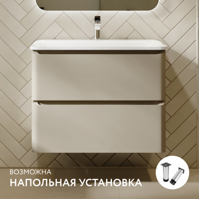 Тумба Welto 80 с 2 ящ. подвесная светло-коричневая