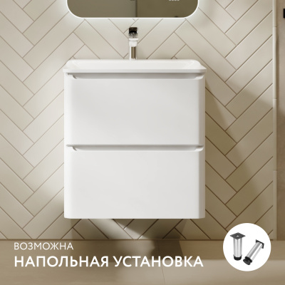 Тумба Welto 60 с 2 ящ. подвесная белая