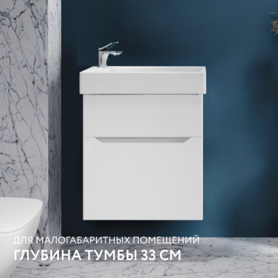 Тумба Brik 55 подвесная Белая