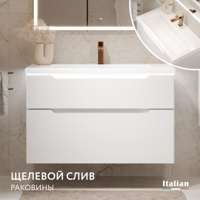 Тумба Puro 100 с органайзером