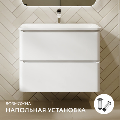 Тумба Welto 80 с 2 ящ. подвесная белая