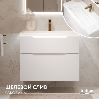 Тумба Puro 80 подвесная Белая