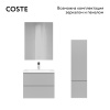 Тумба Костэ 60 подвесная Светло-серая