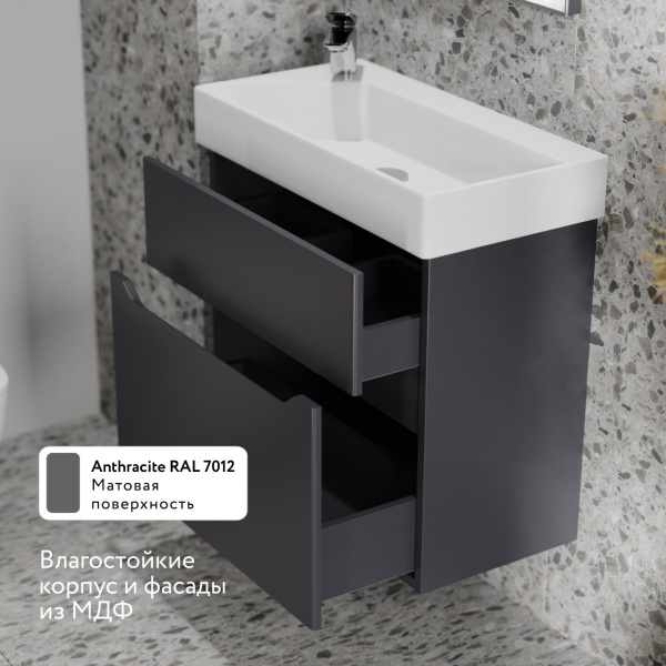 Тумба Брик 65 подвесная Антрацит