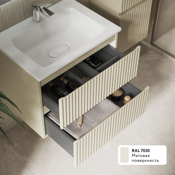 Тумба Костон 60 подвесная Светло-коричневая