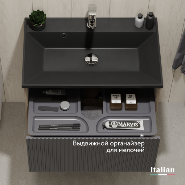 Тумба Тоссони 70 подвесная Дуб Самдал/Антрацит