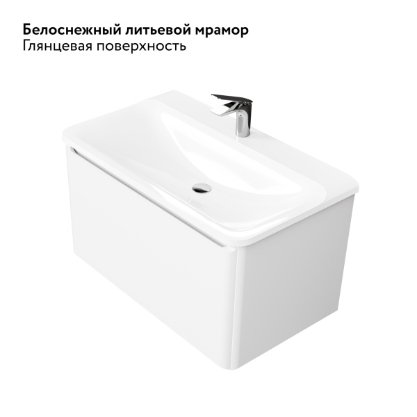 Раковина Solo 80