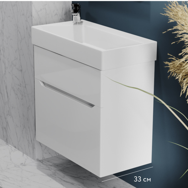 Комплект Брикон 65, подвесной белый