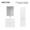 Тумба Вектор 70 подвесная белая