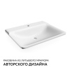 Раковина Соло 60