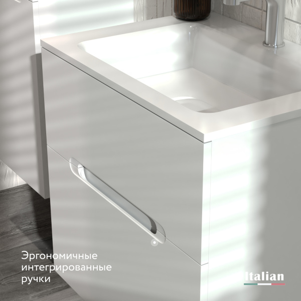 Тумба Модуль 65 подвесная