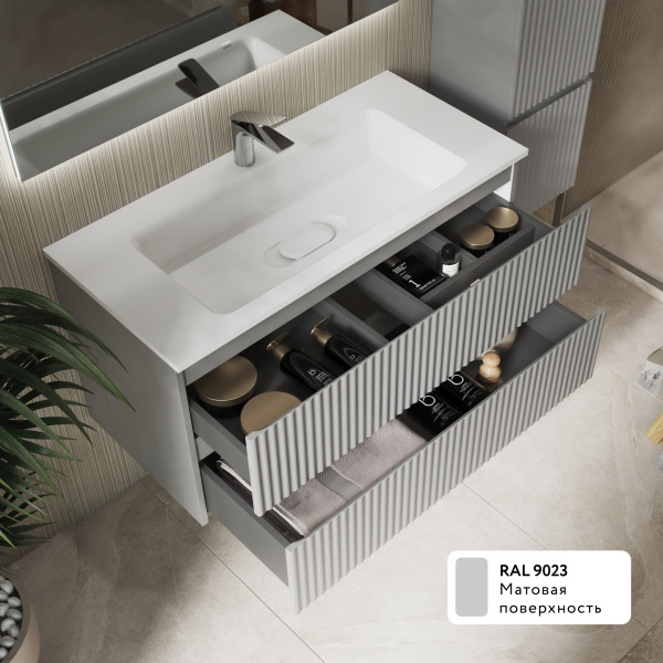 Комплект мебели Костэ 100 подвесной Светло-серый