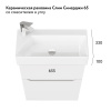 Комплект Брик 65, подвесной белый