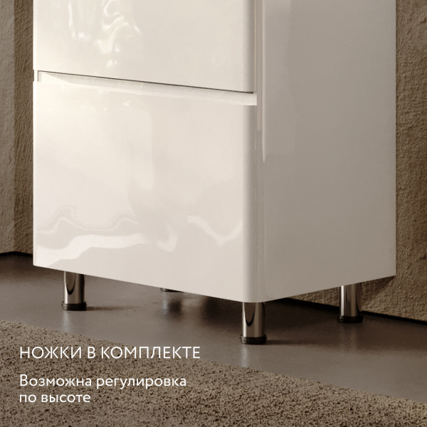 Комплект Claridy 70, напольный белый