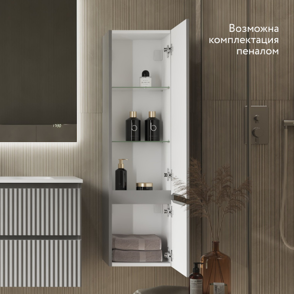 Комплект мебели Костэ 100 подвесной Светло-серый