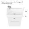 Комплект Брик 55, подвесной белый