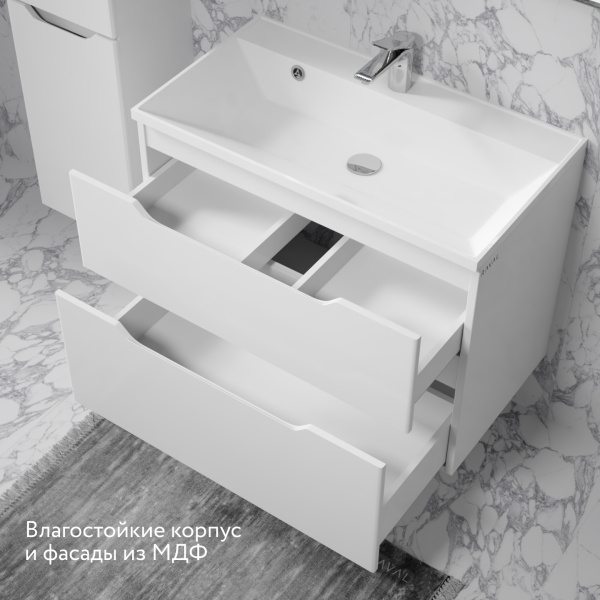 Тумба Вектор 70 подвесная белая