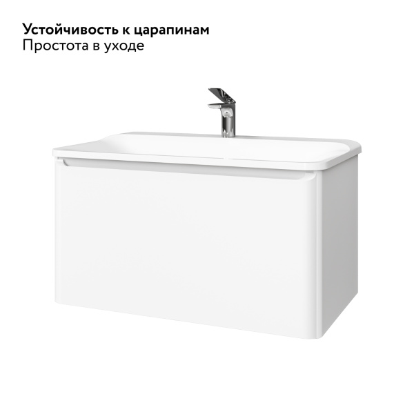 Раковина Вельто/Welto 80 Белая