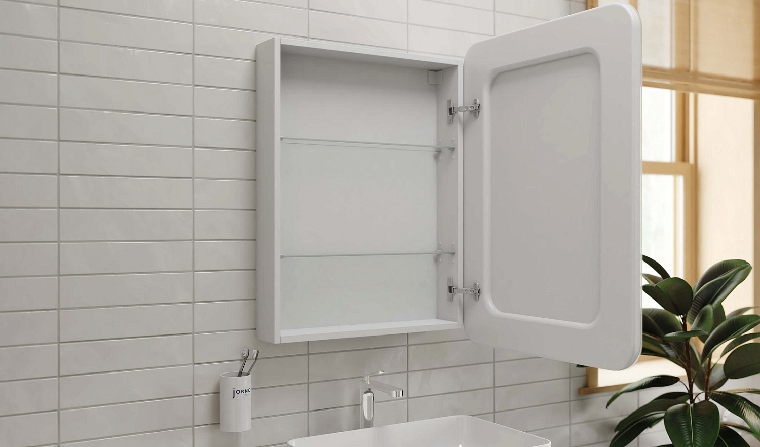 Комплект Боско 75, подвесной