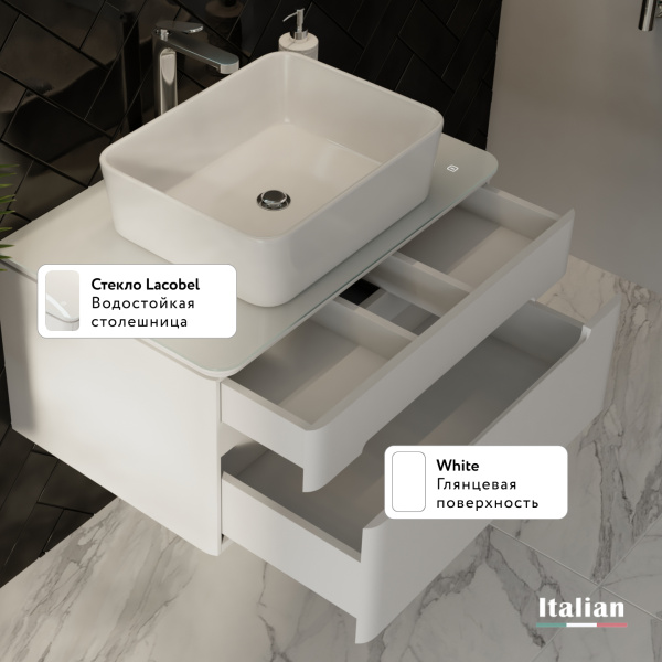 Тумба Сияние 75 подвесная