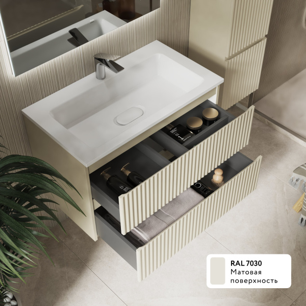 Комплект мебели Костэ 80 подвесная Светло-коричневый