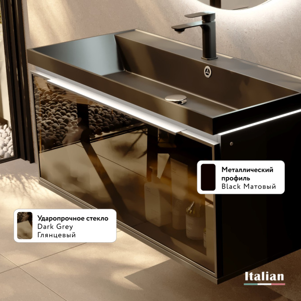 Тумба Нотте 100 подвесная Dark Gray