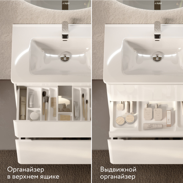 Тумба Клериди 70 напольная