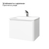 Раковина Solo 60