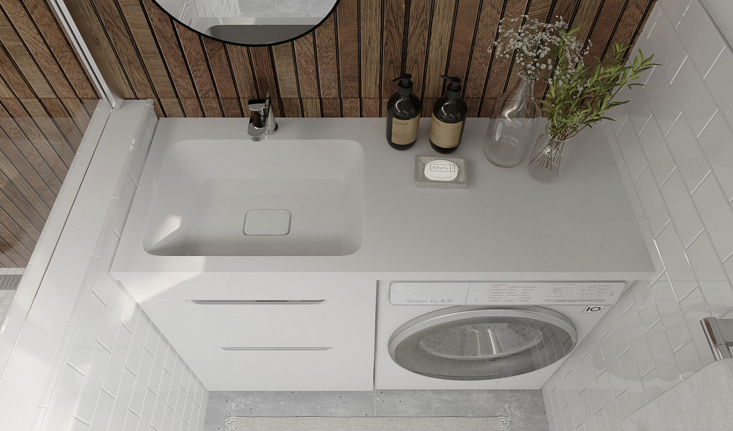 Тумба под стиральную машину Форте 120, напольная левая