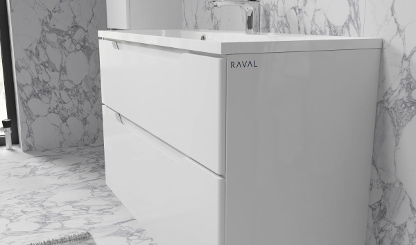 Тумба Вектор 100 подвесная белая