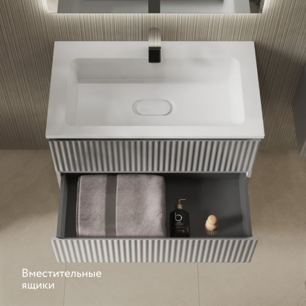 Тумба Костэ 80 подвесная Светло-серая