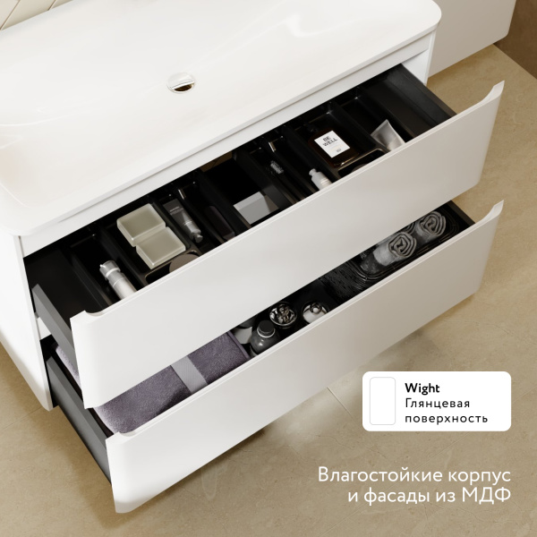 Тумба Вельто 100 с 2 ящ. подвесная белая