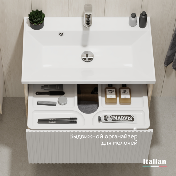 Тумба Тоссони 70 подвесная Сонома светлая/Белый