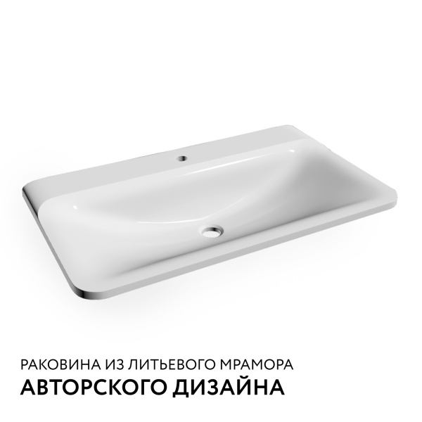 Раковина Solo 80