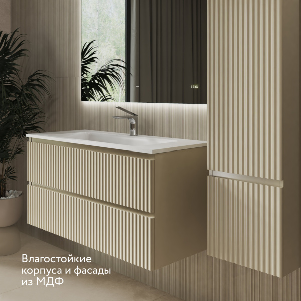 Комплект мебели Костон 100 подвесной Светло-коричневый