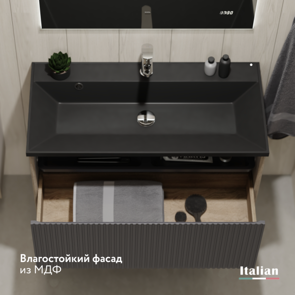 Тумба Тоссони 90 подвесная Дуб Самдал/Антрацит