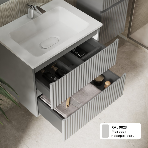 Тумба Костон 60 подвесная Светло-серая