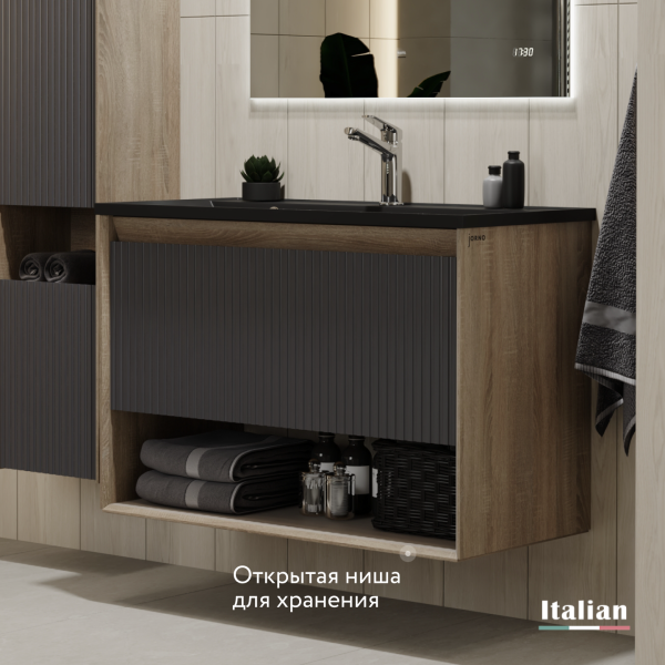 Тумба Тоссони 90 подвесная Дуб Самдал/Антрацит