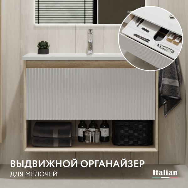 Тумба Тоссони 90 подвесная Сонома светлая/Белый