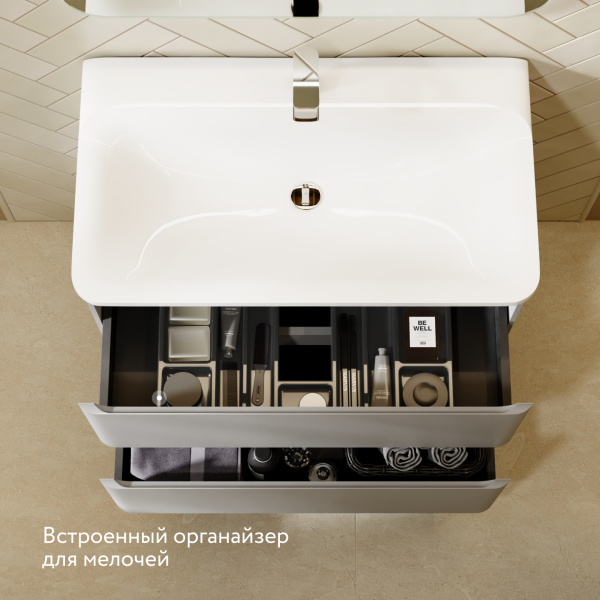 Тума Вельто 80 с 2 ящ. подвесная светло-серая