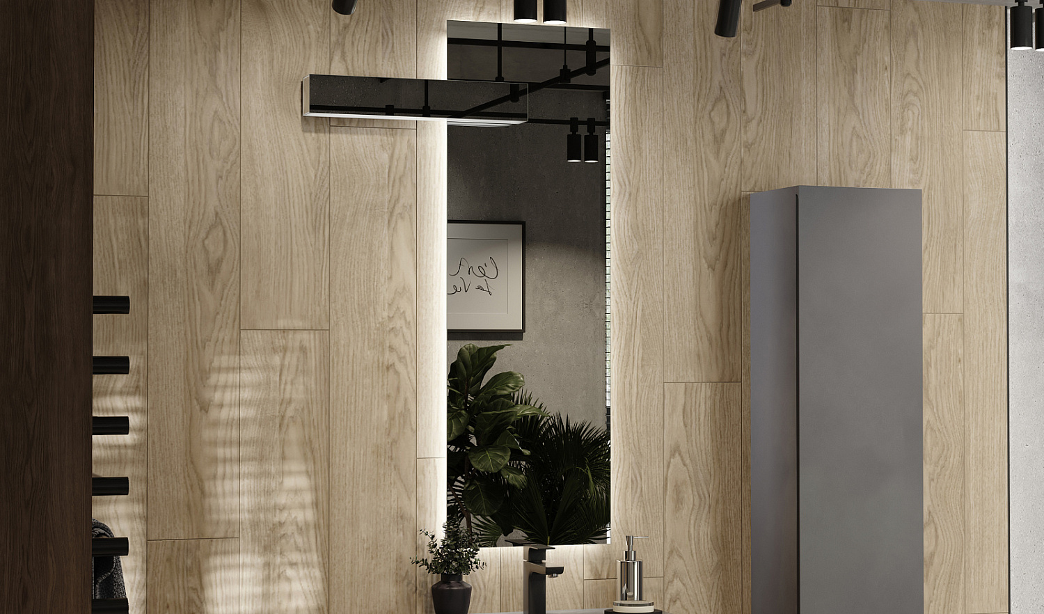 Комплект Фацет 60 подвесной, антрацит