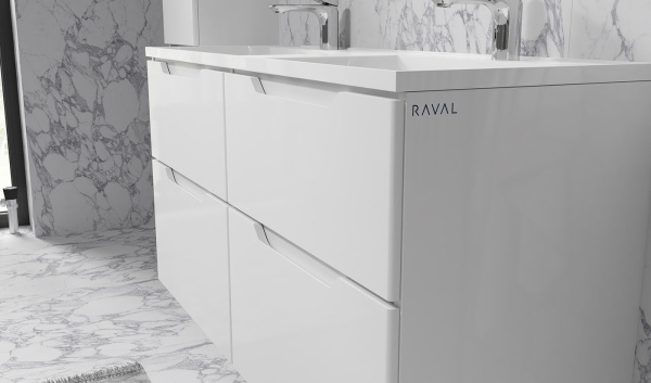 Тумба Вектор 120 подвесная белая