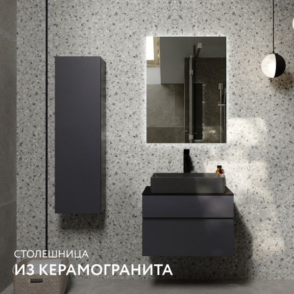 Комплект Децент 60 Антрацит